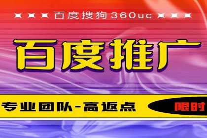竞价市场中的端口开户策略案例