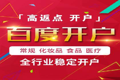 信息流广告投放误区：案例分析及规避