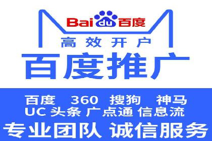 新闻资讯类APP的信息流优化案例