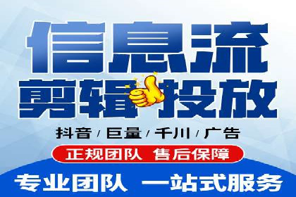 竞价排名案例：优化广告预算分配